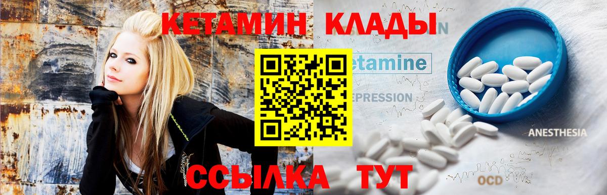 Гашиш Ставрополь