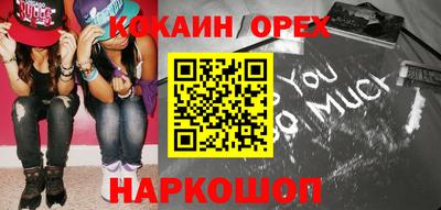альфа пвп VHQ Нягань