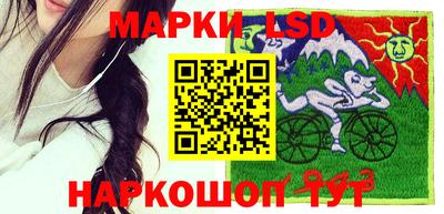 альфа пвп VHQ Нягань