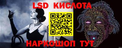 альфа пвп VHQ Нягань