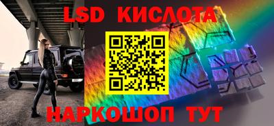 альфа пвп VHQ Нягань