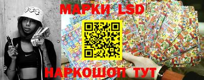 альфа пвп VHQ Нягань