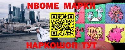 Альфа ПВП Новодвинск