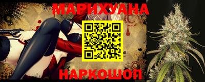 альфа пвп VHQ Нягань