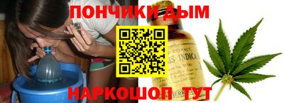 альфа пвп VHQ Нягань