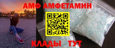 шишки Обь