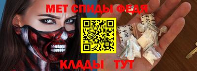 Альфа ПВП Новодвинск