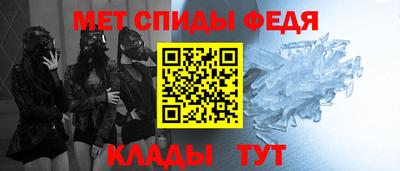 альфа пвп VHQ Нягань