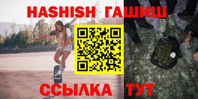 spice Обнинск