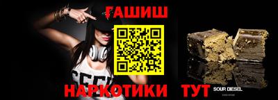 spice Обнинск