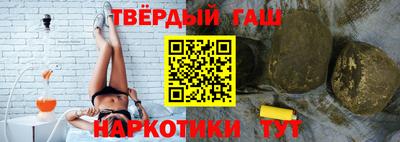 шишки Обь