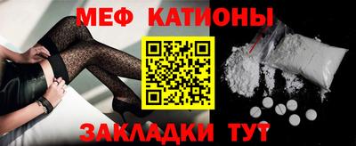 альфа пвп VHQ Нягань