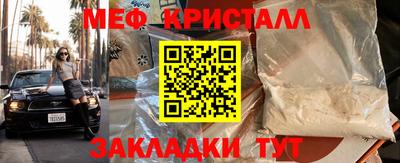 альфа пвп VHQ Нягань